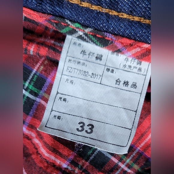 Biepa 1971 Patchwork Slim Straight Jeans Multicolor 33X32. Streetwear Rare. - Picture 9 of 16